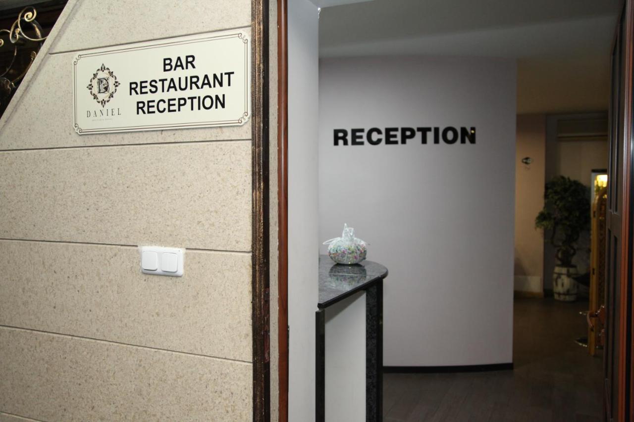 Daniel Boutique Hotel 예레반 외부 사진